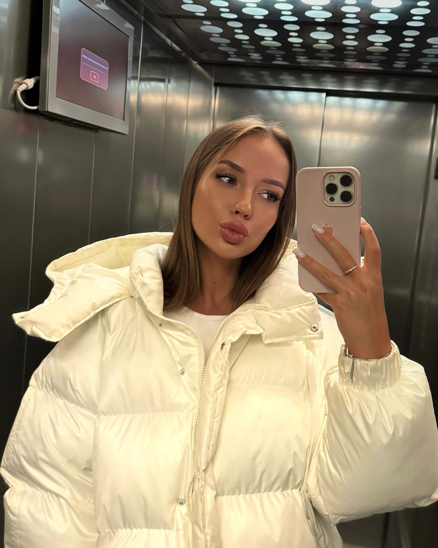 Татьяна