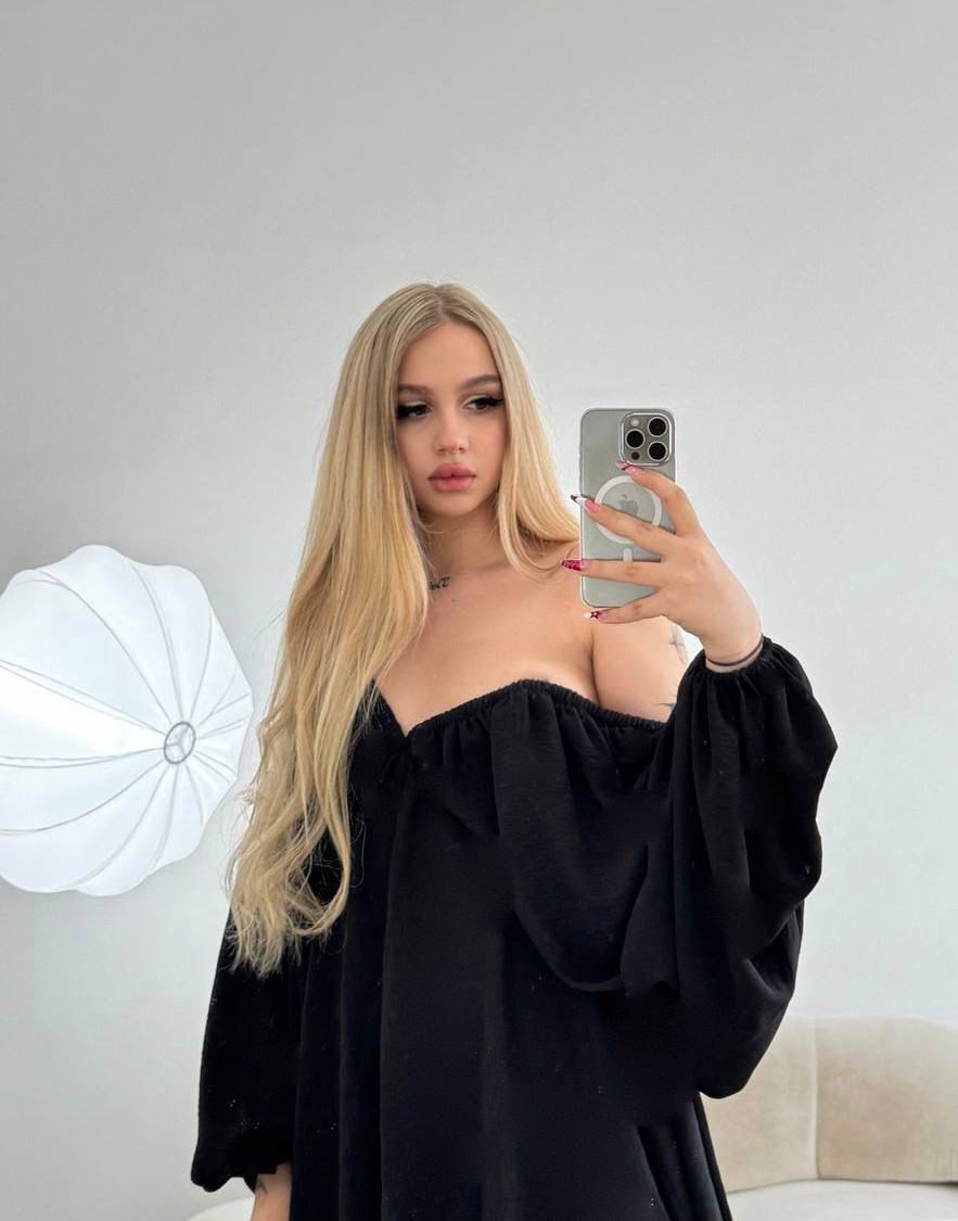 Алина